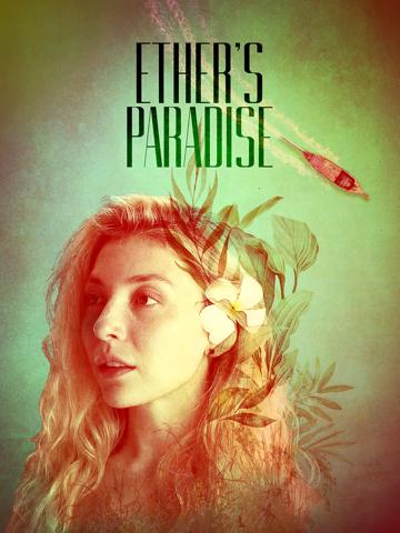 Ether's Paradise