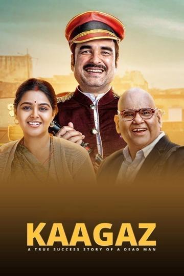 Kaagaz poszter