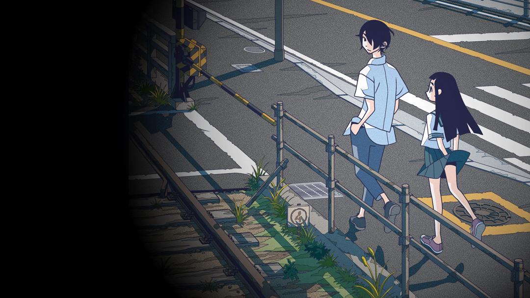 Background image for Kakushigoto Theatrical Edition