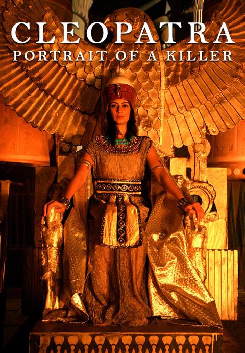 Movie poster for Cleopatra: Portrait of a Killer