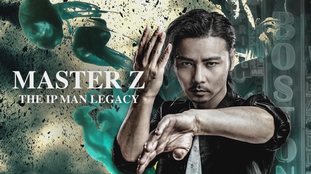 Master Z: Ip Man Legacy
