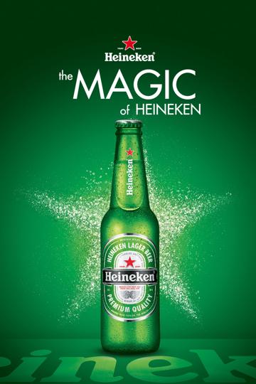 The Magic of Heineken poszter