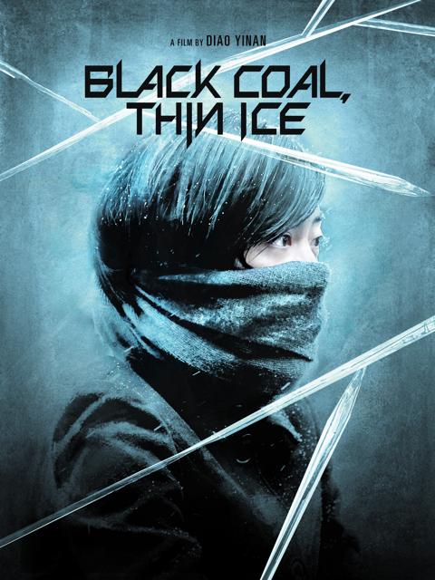 Poster för Black Coal, Thin Ice