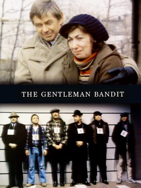 Movie poster for The Gentleman Bandit