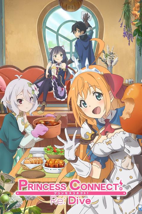 Poster för Princess Connect! Re:Dive