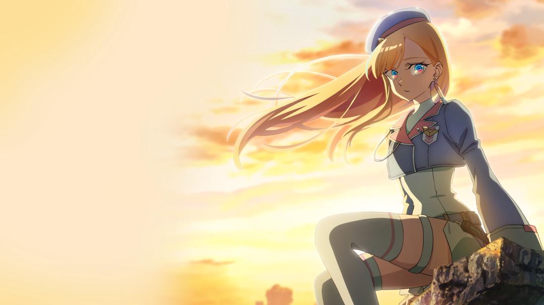 Background image for Dusk Beyond the End of the World