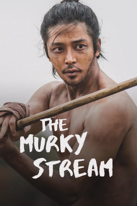 Series poster for The Murky Stream
