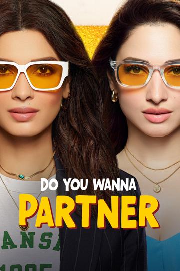 Do You Wanna Partner poszter