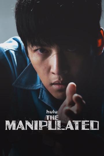 The Manipulated
