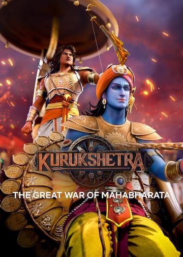 Kurukshetra: The Great War of Mahabharata poszter