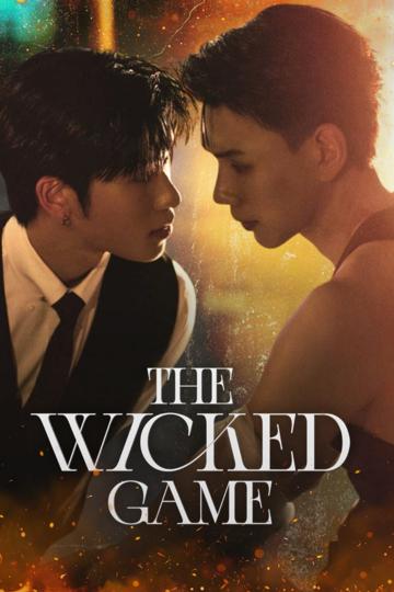 The Wicked Game