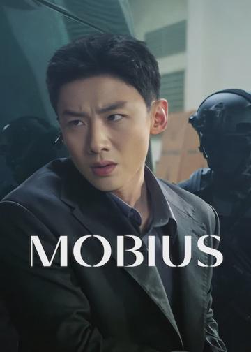 Mobius poszter