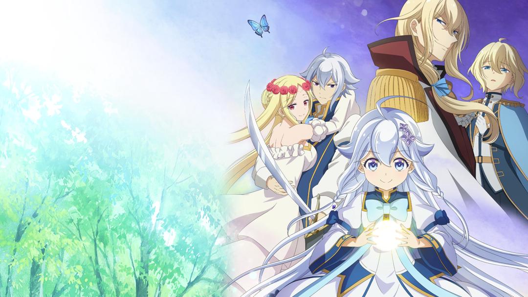 Background image for Dad Is a Hero, Mom Is a Spirit, I'm a Reincarnator