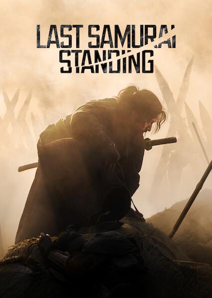 Last Samurai Standing