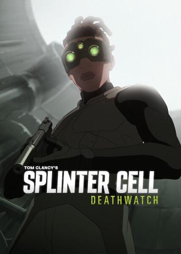 Splinter Cell: A halál árnyai poszter