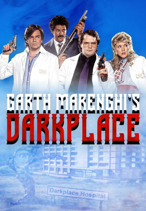 Series poster for Garth Marenghi's Darkplace