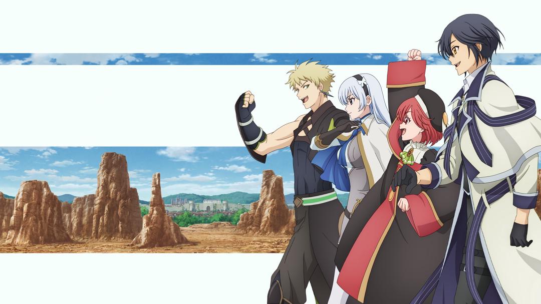 Background image for The Banished Court Magician Aims to Become the Strongest