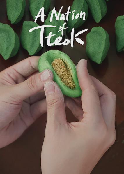 Poster för A Nation of Tteok