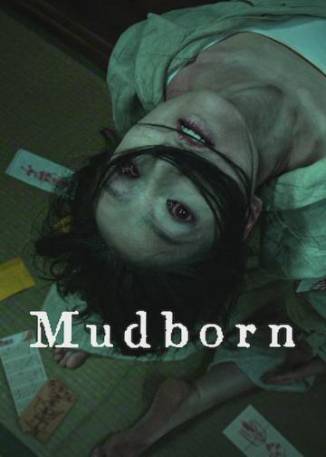 Mudborn
