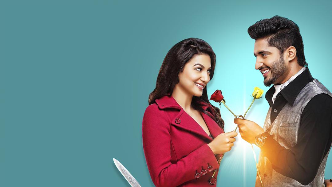 Background image for Oh Yaara Ainvayi Ainvayi Lut Gaya