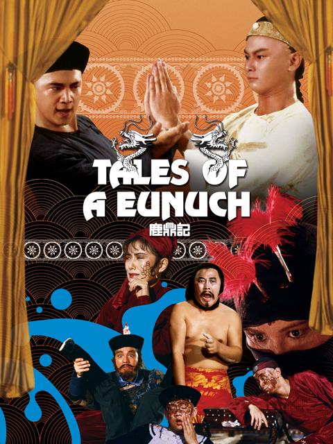 Poster för Tales of a Eunuch