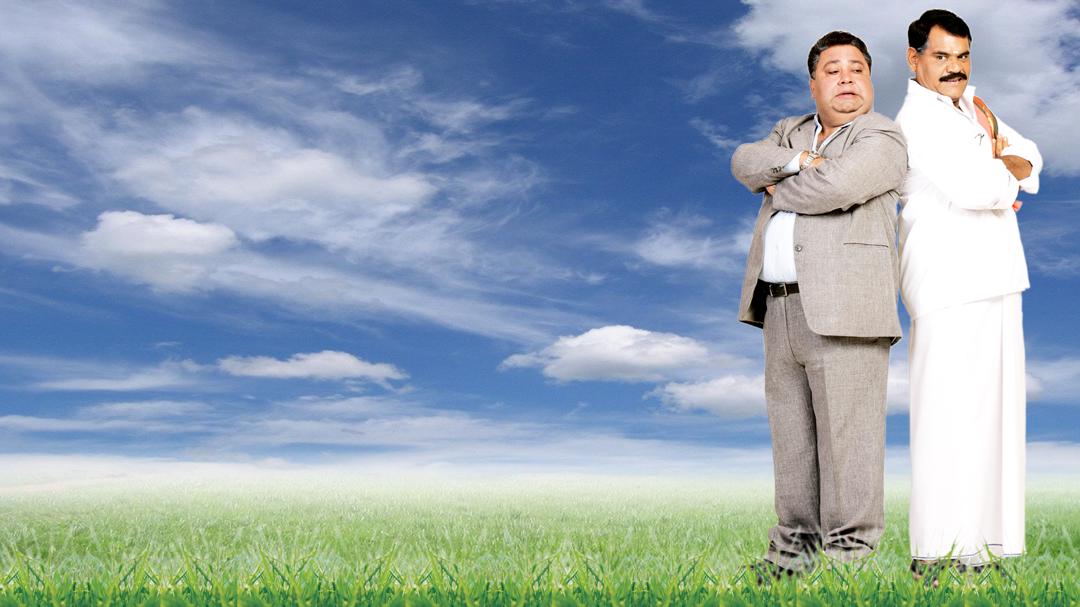 Background image for Khanna & Iyer