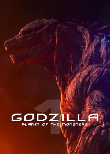 Godzilla: Szörny bolygó poszter