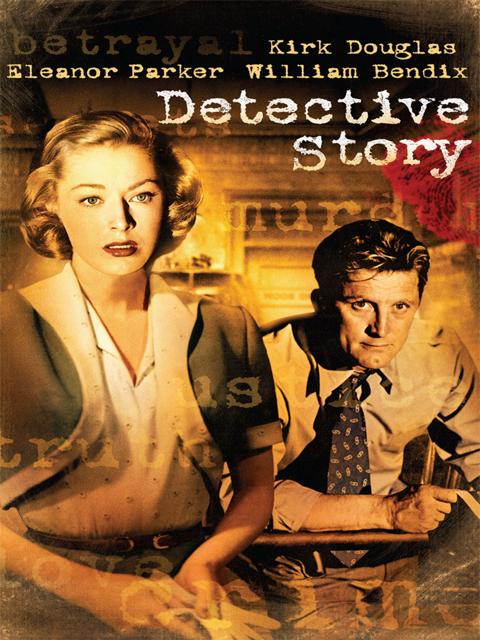 Detective Story