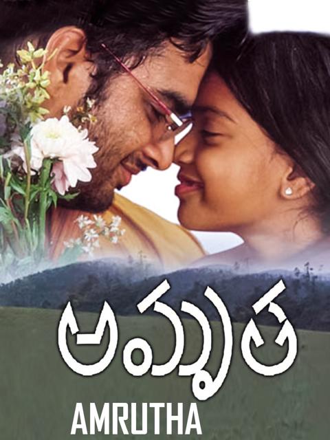 Poster för Kannathil Muthamittal