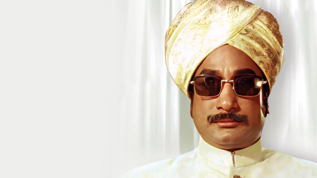 Background image for Rajapart Rangadurai