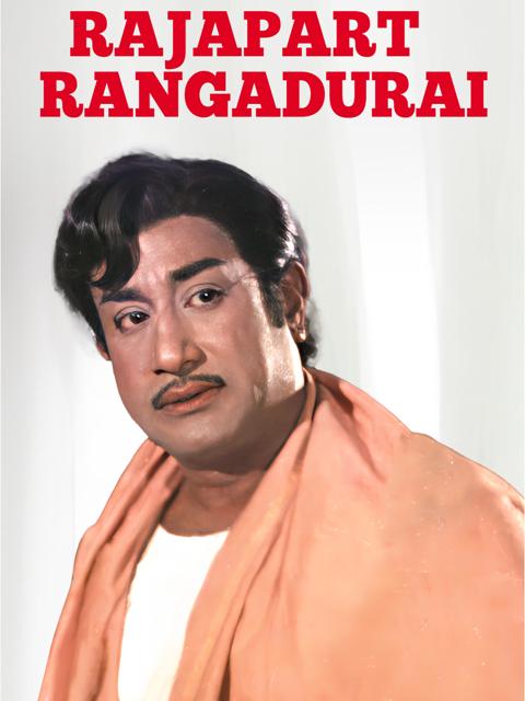 Poster för Rajapart Rangadurai