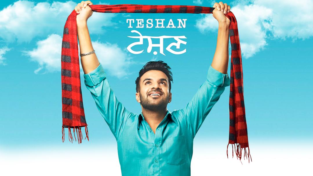Background image for Teshan