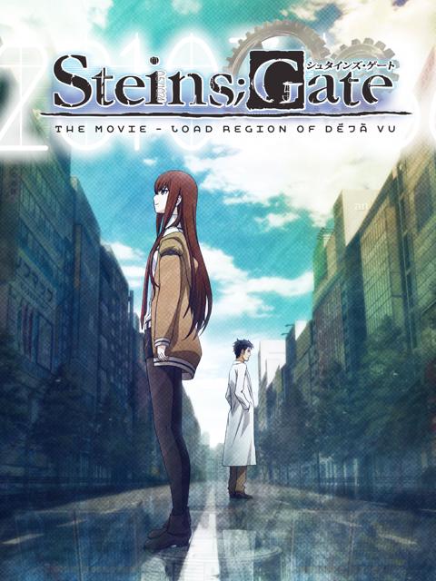 Steins;Gate: The Movie - Load Region of Déjà Vu