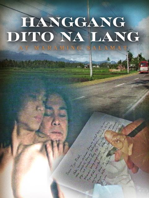 Movie poster for Hanggang Dito na Lamang at Maraming Salamat