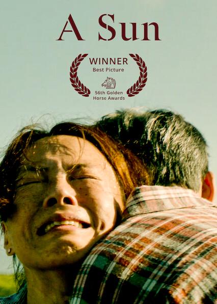 Poster för A Sun