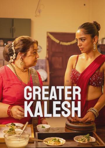 Greater Kalesh poszter