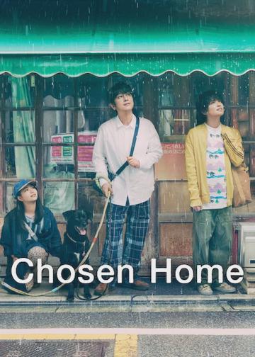 Chosen Home poszter