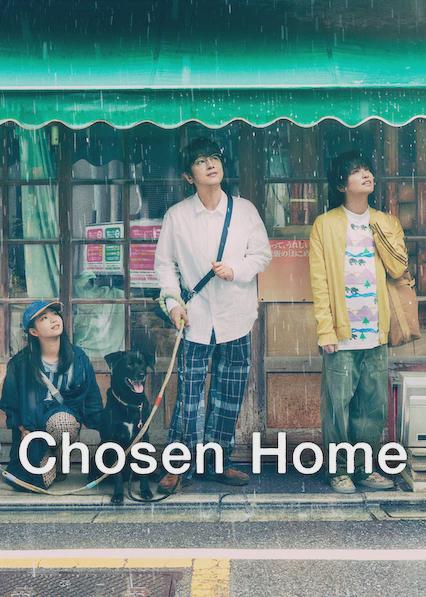 Poster för Chosen Home