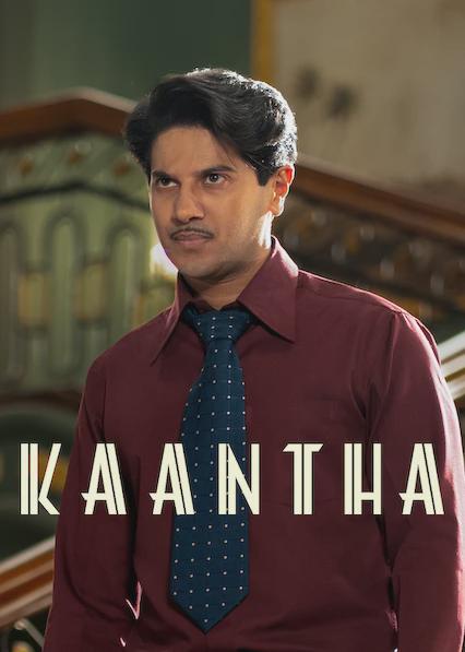 Kaantha