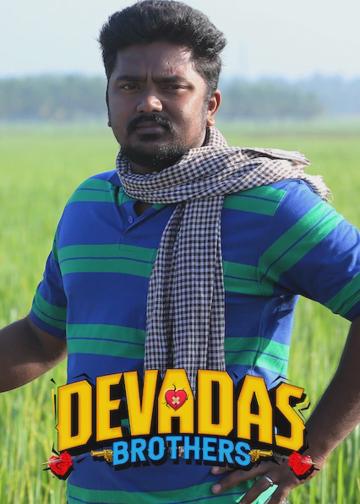 Devadas Brothers poszter