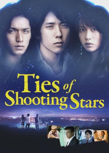 Ties of Shooting Stars poszter