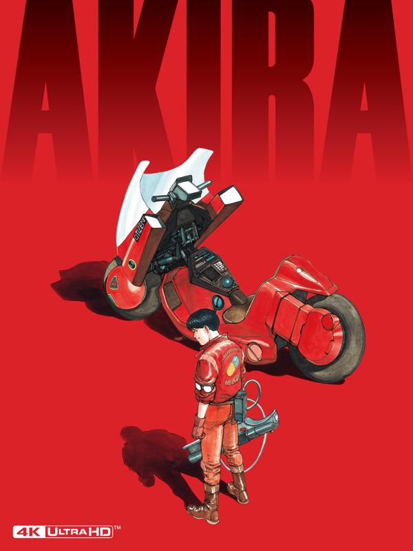 Akira