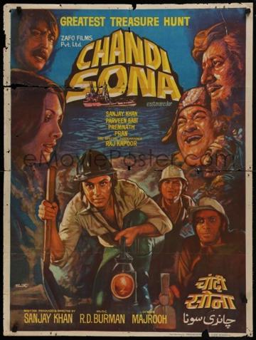 Chandi Sona poszter