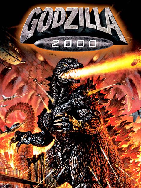 Godzilla 2000: Millennium