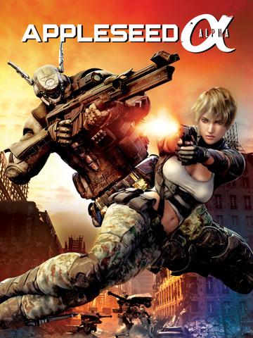 Appleseed Alpha poszter