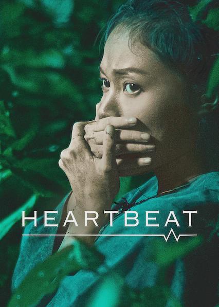 Poster för Tarian Lengger Maut