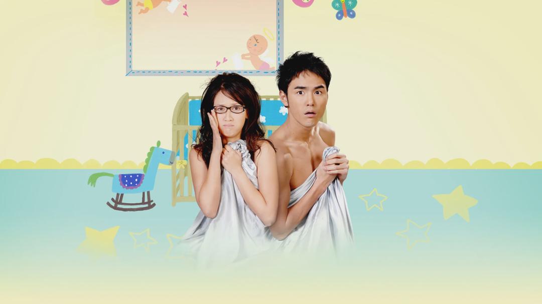 Background image for Fated to Love You
