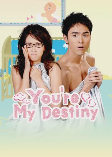 Fated to Love You poszter