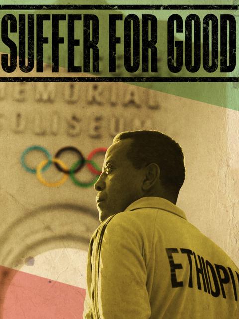 Movie poster for Suffer for Good