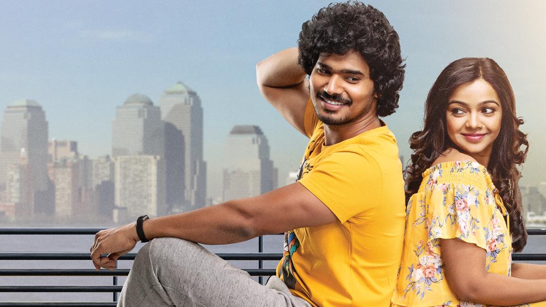 Background image for Nuvvu Thopu Raa